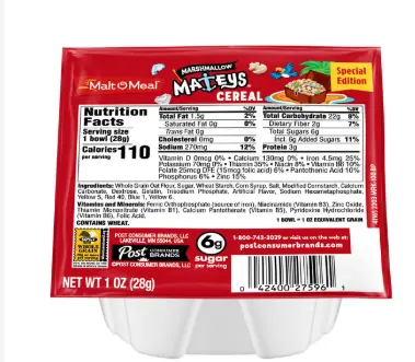 CEREAL MARSHMALLOW MATEYS SMALL BOWL 96/1 OZ