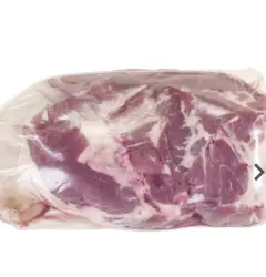 PORK SHOULDER FROZEN -HORMEL 3/16 AV