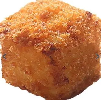 APPETIZER PEPPERONI BITE BREADED FROZEN THREE CHEESE AND RICE 1/5 LB